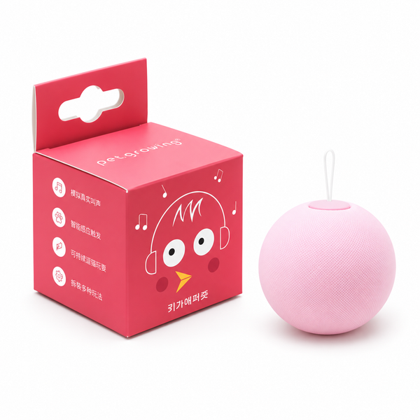 Balle interactive électrique pour chat avec sons