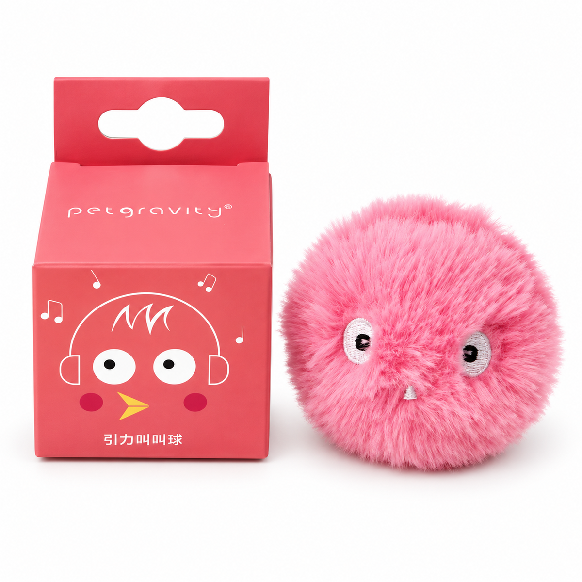 Balle sonore en peluche pour chat avec herbe à chat