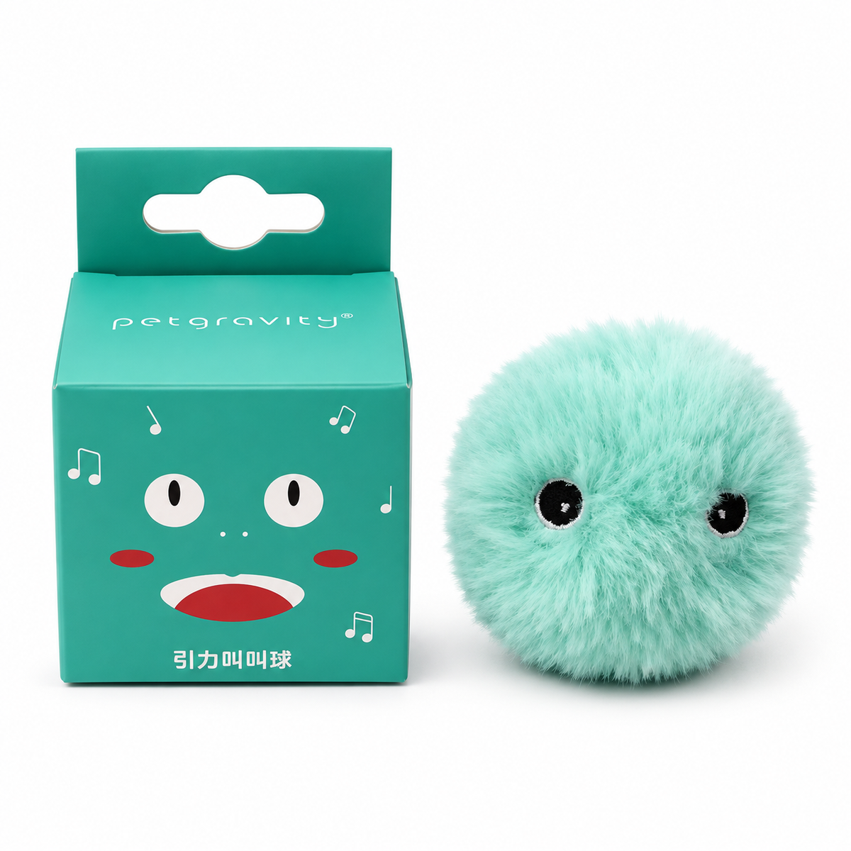 Balle sonore en peluche pour chat avec herbe à chat